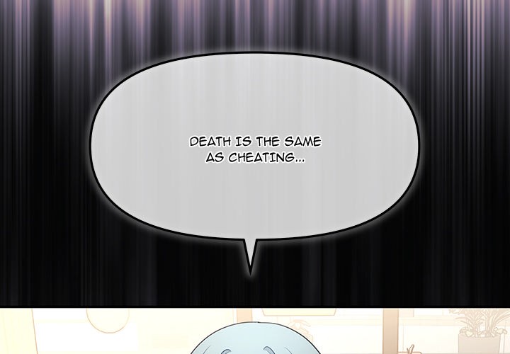 my-wife-is-a-vtuber-chap-11-1