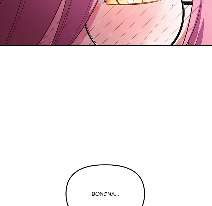 my-wife-is-a-vtuber-chap-12-147