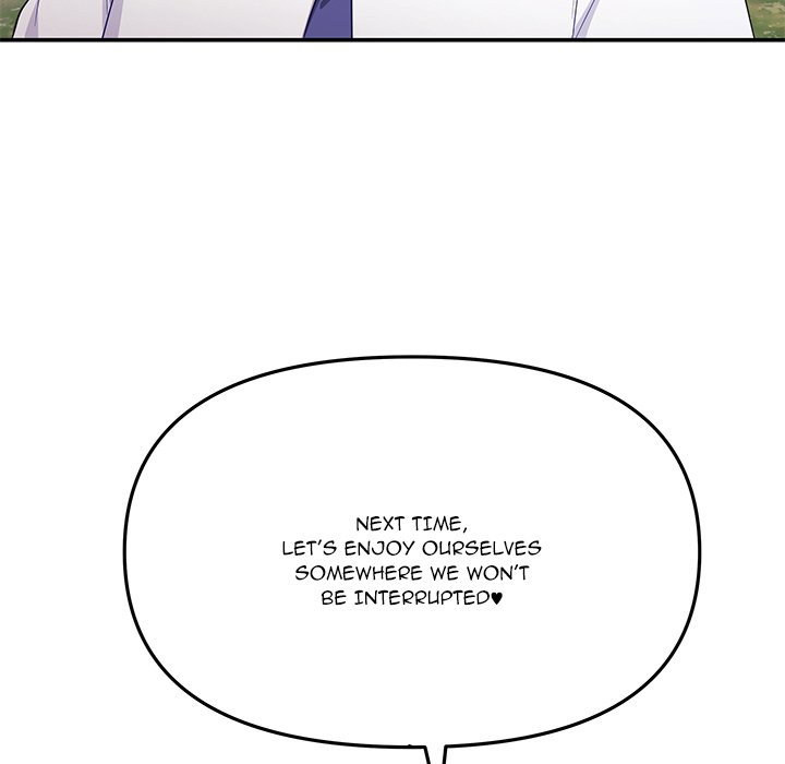 my-wife-is-a-vtuber-chap-12-158