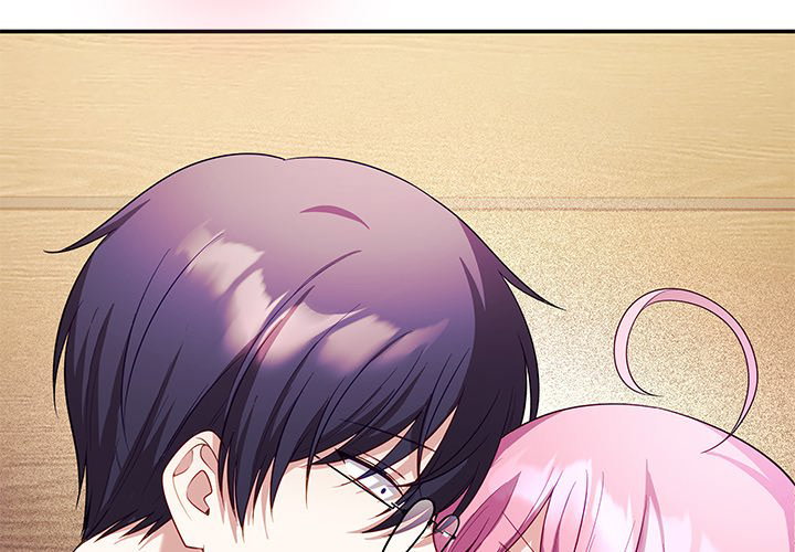 my-wife-is-a-vtuber-chap-12-1