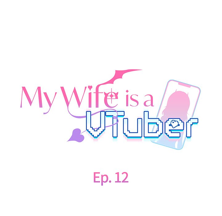 my-wife-is-a-vtuber-chap-12-53