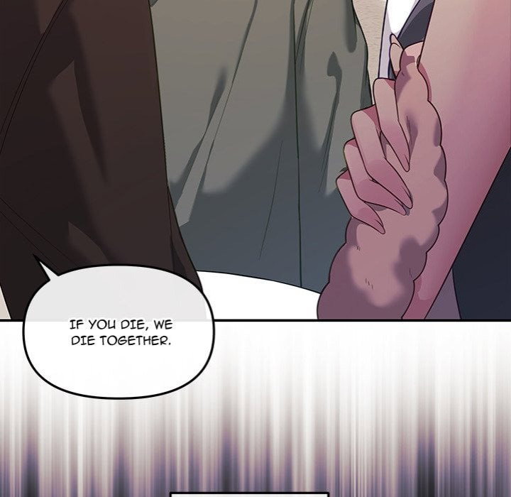 my-wife-is-a-vtuber-chap-16-124