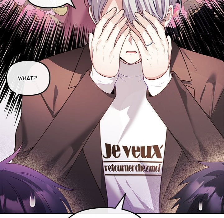 my-wife-is-a-vtuber-chap-16-191