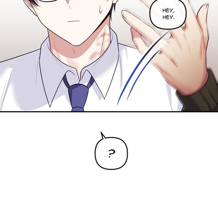my-wife-is-a-vtuber-chap-16-40