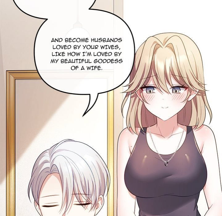 my-wife-is-a-vtuber-chap-17-108