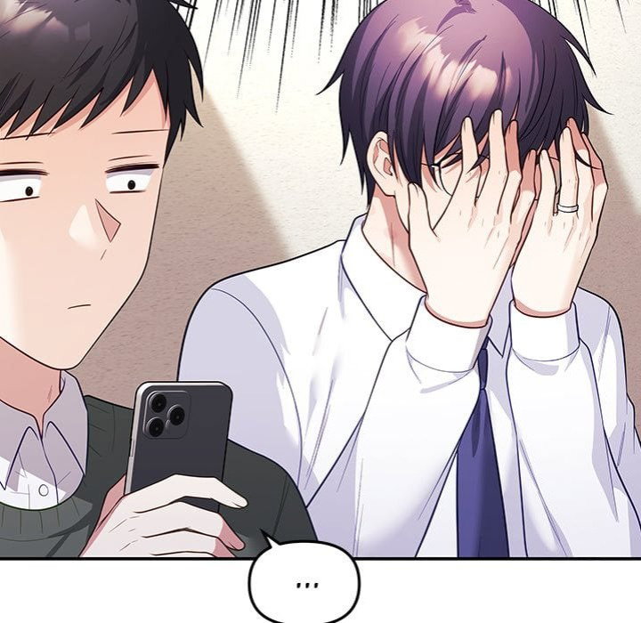 my-wife-is-a-vtuber-chap-17-151