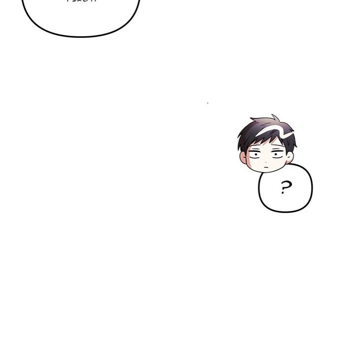 my-wife-is-a-vtuber-chap-17-167