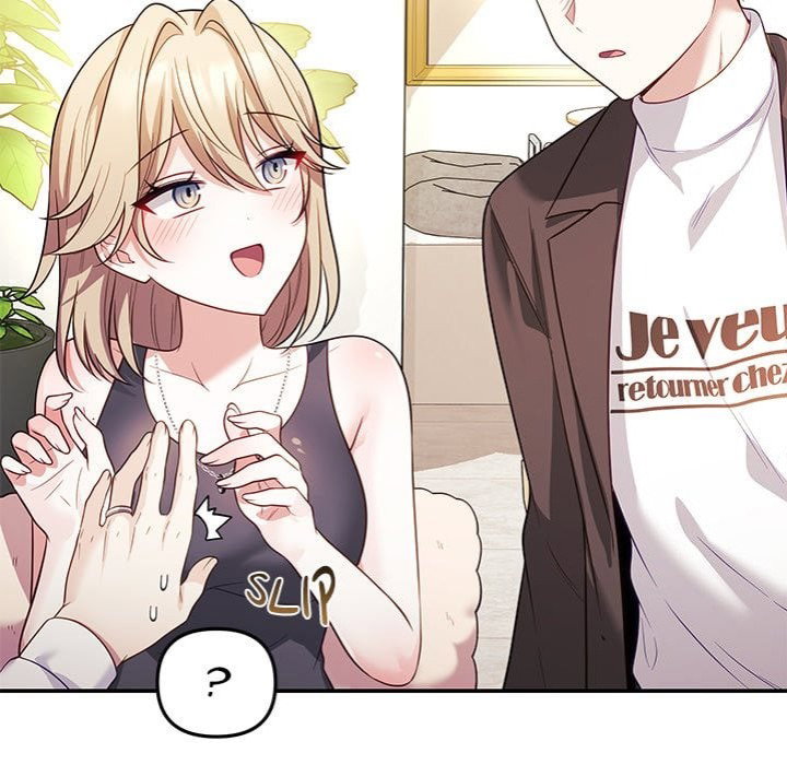 my-wife-is-a-vtuber-chap-17-39