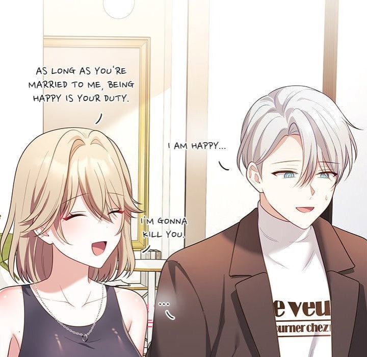 my-wife-is-a-vtuber-chap-17-58