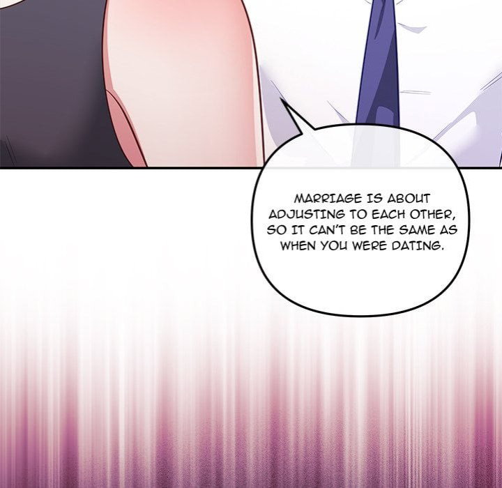 my-wife-is-a-vtuber-chap-17-70