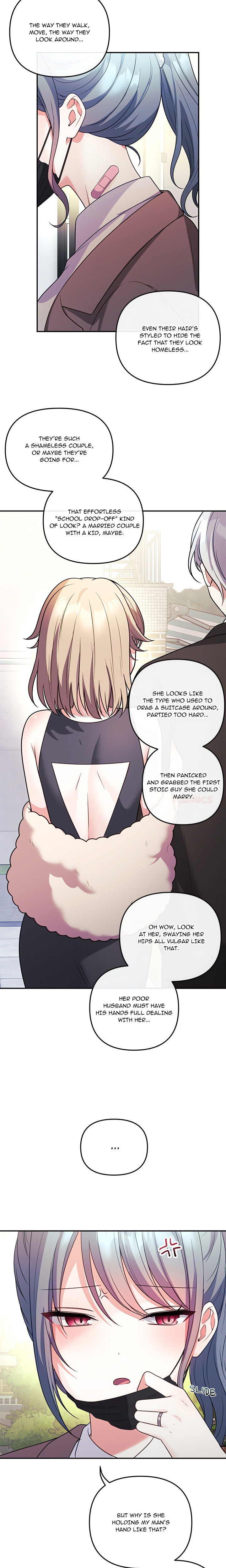 my-wife-is-a-vtuber-chap-18-1