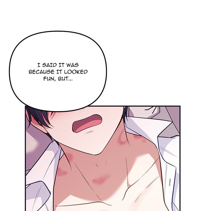 my-wife-is-a-vtuber-chap-19-41