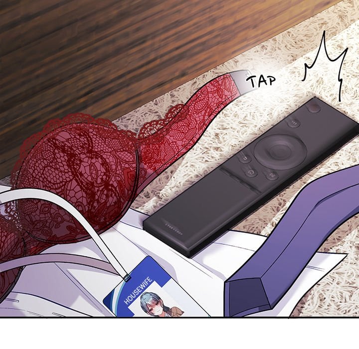 my-wife-is-a-vtuber-chap-19-7