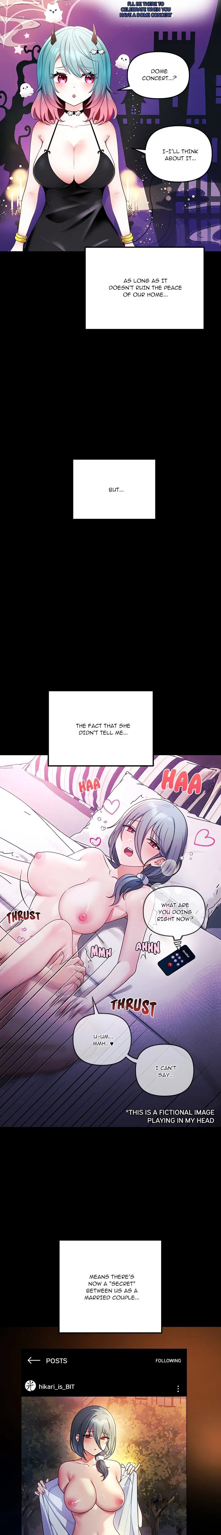 my-wife-is-a-vtuber-chap-2-2