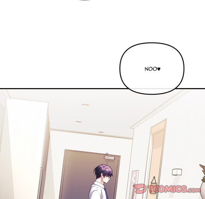 my-wife-is-a-vtuber-chap-20-35