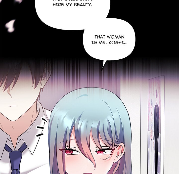 my-wife-is-a-vtuber-chap-21-106