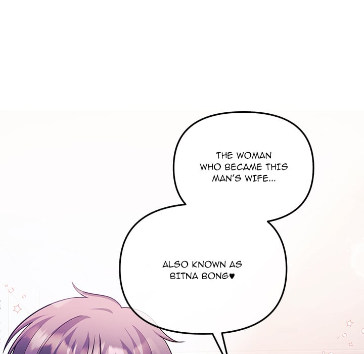 my-wife-is-a-vtuber-chap-21-110