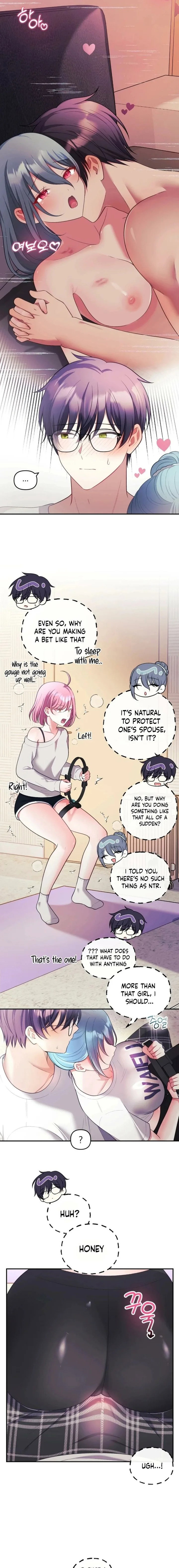 my-wife-is-a-vtuber-chap-22-8