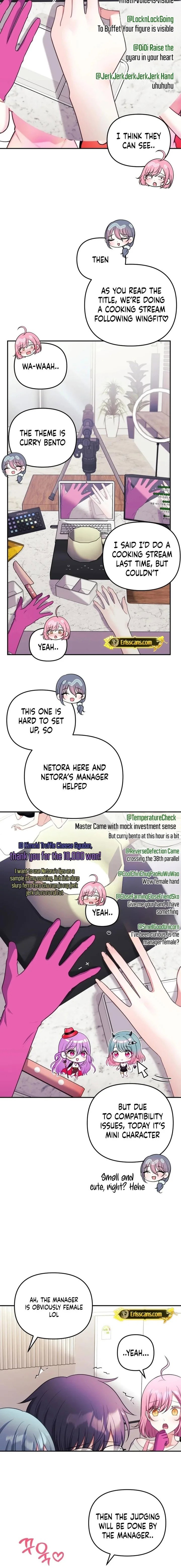 my-wife-is-a-vtuber-chap-23-1