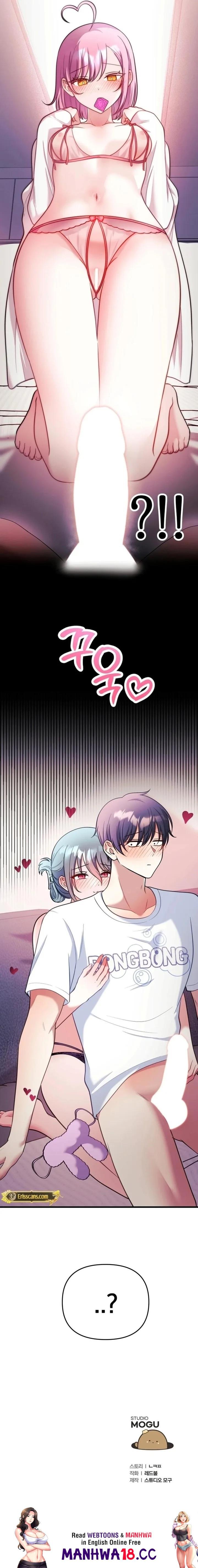 my-wife-is-a-vtuber-chap-23-22