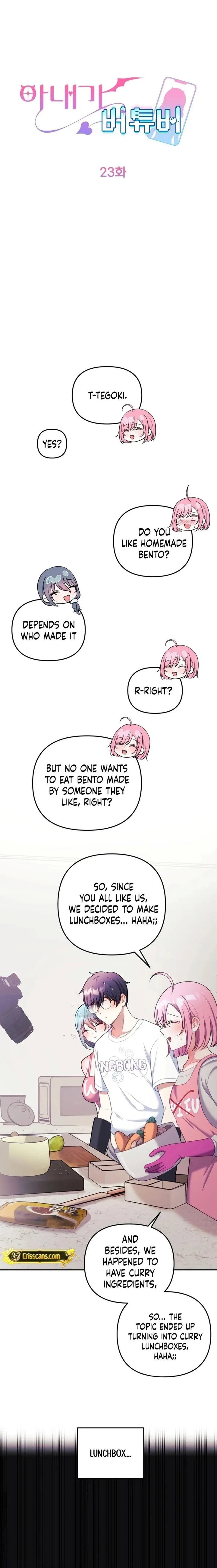 my-wife-is-a-vtuber-chap-23-5