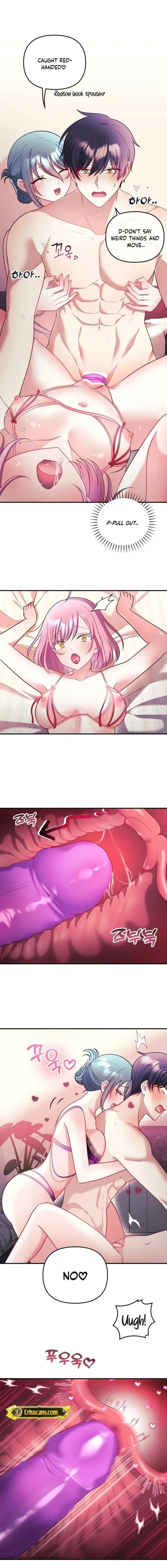 my-wife-is-a-vtuber-chap-24-16