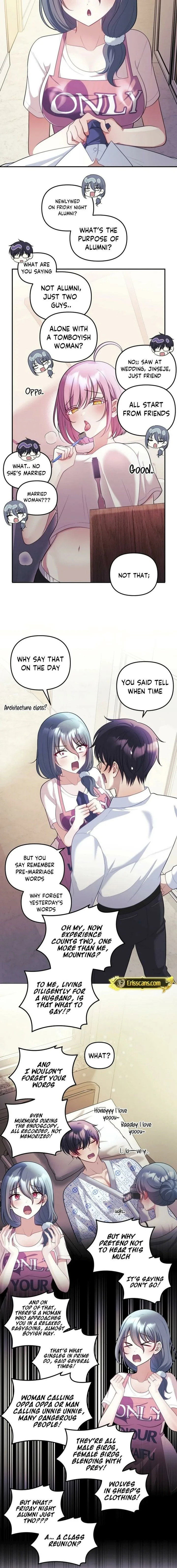 my-wife-is-a-vtuber-chap-25-11