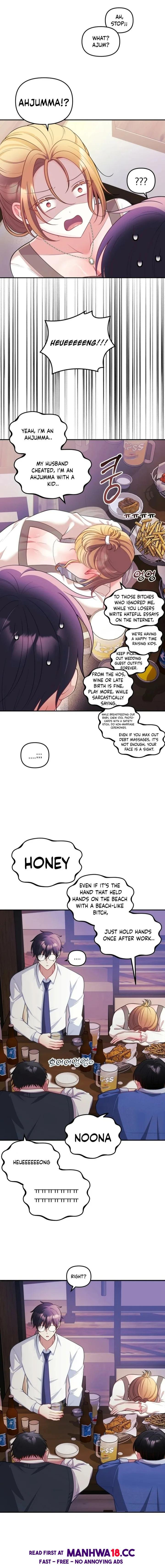 my-wife-is-a-vtuber-chap-26-11