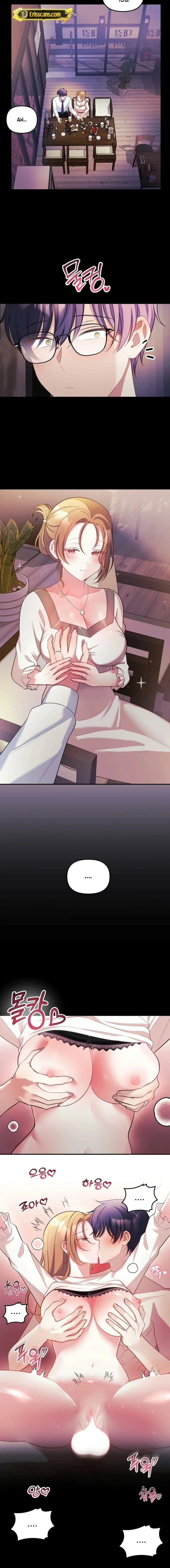 my-wife-is-a-vtuber-chap-26-13