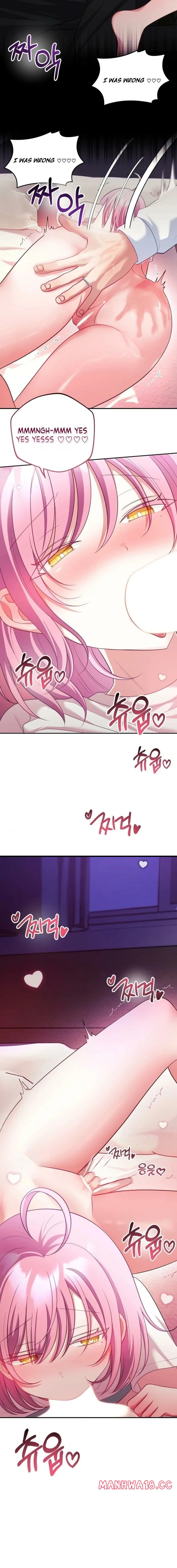 my-wife-is-a-vtuber-chap-27-13
