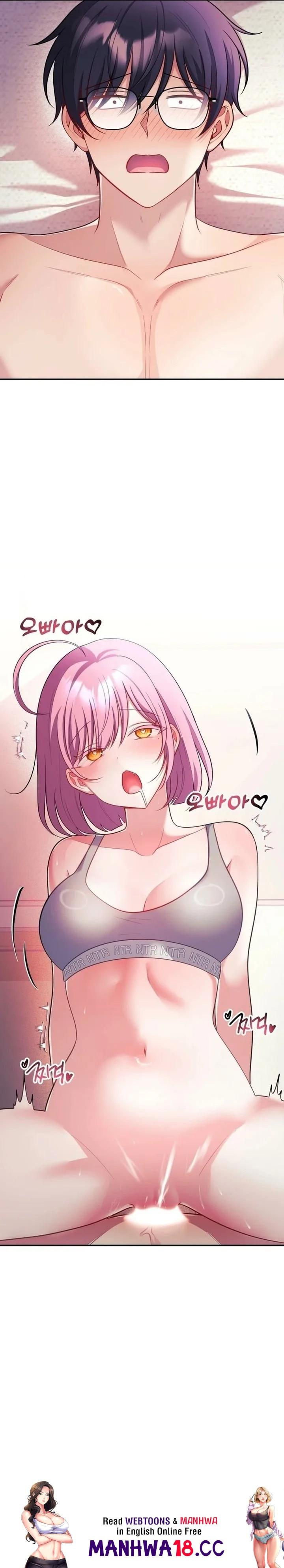 my-wife-is-a-vtuber-chap-27-18