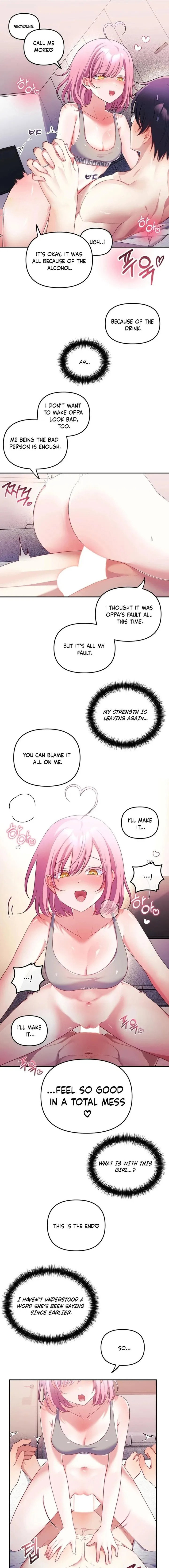 my-wife-is-a-vtuber-chap-29-12