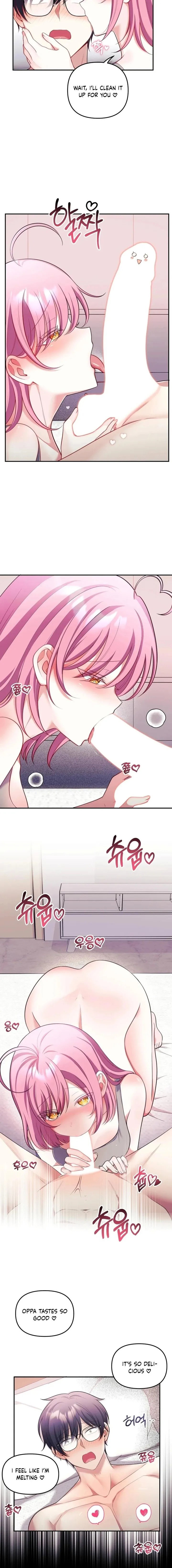 my-wife-is-a-vtuber-chap-29-1