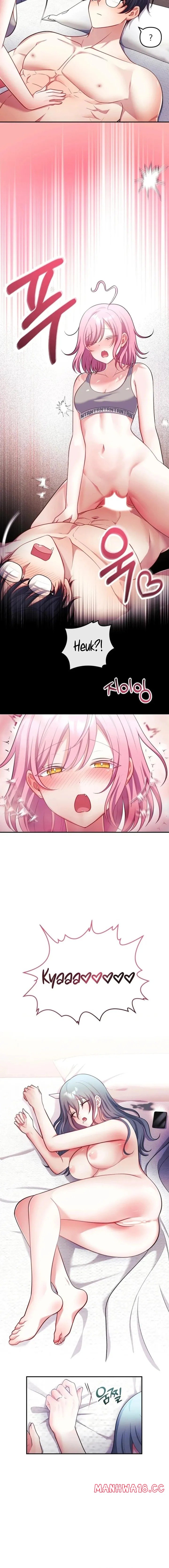 my-wife-is-a-vtuber-chap-29-5