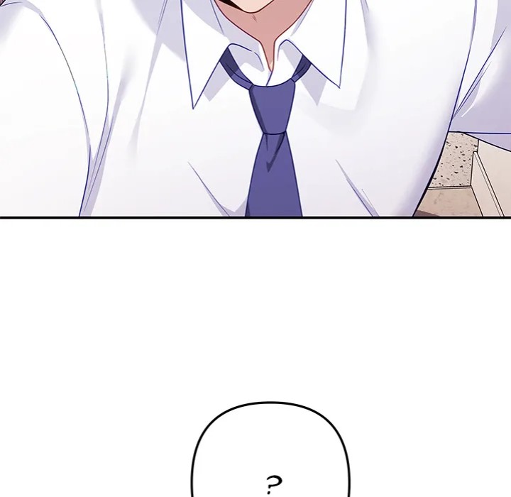 my-wife-is-a-vtuber-chap-9-118