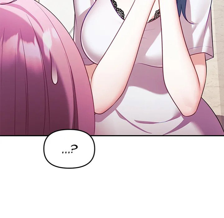 my-wife-is-a-vtuber-chap-9-26
