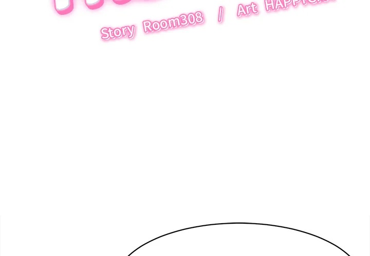 right-under-his-roof-chap-21-1