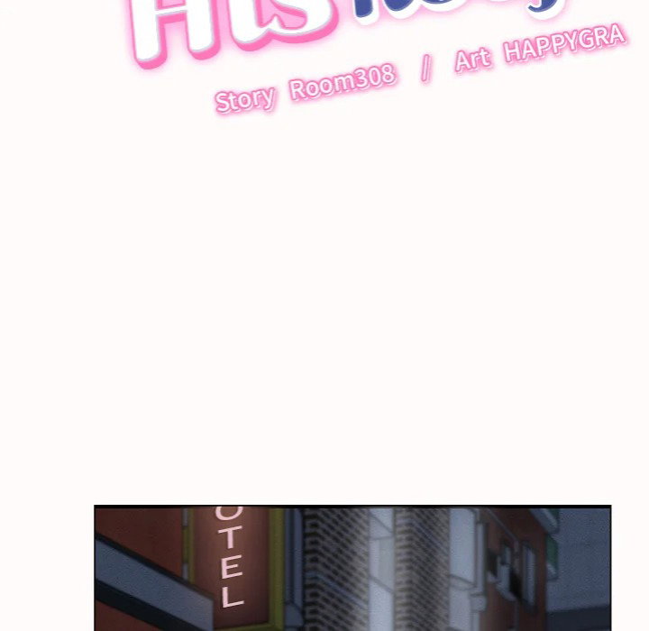 right-under-his-roof-chap-25-9