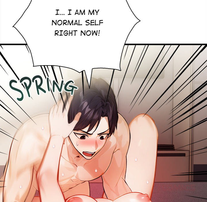 her-midnight-sessions-chap-12-26