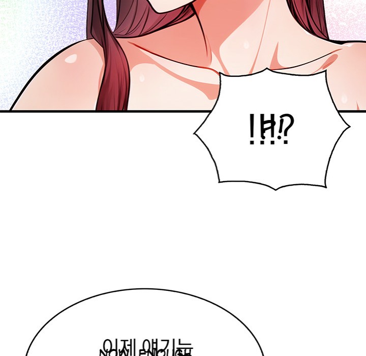 her-midnight-sessions-chap-12-6