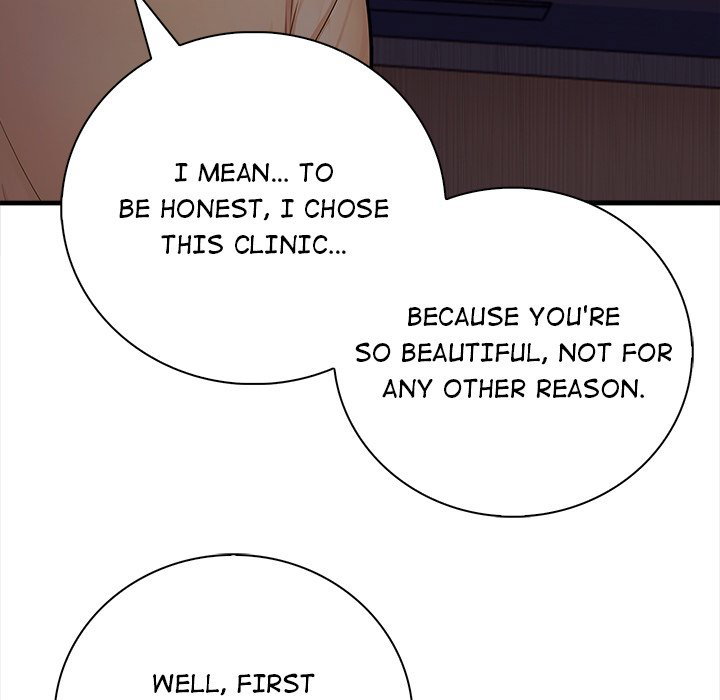 her-midnight-sessions-chap-13-148