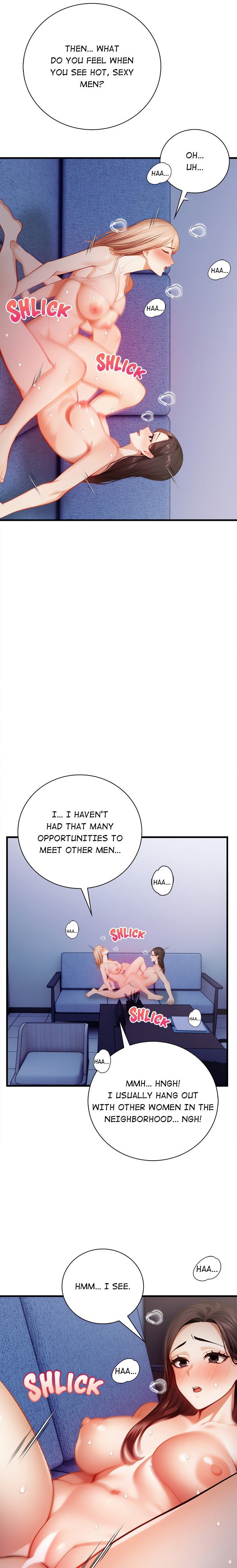 her-midnight-sessions-chap-14-11