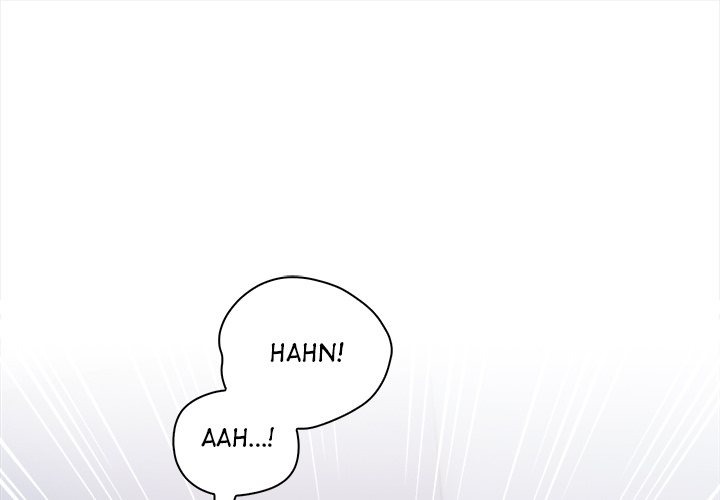 her-midnight-sessions-chap-16-0