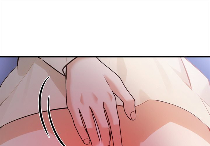 her-midnight-sessions-chap-19-0