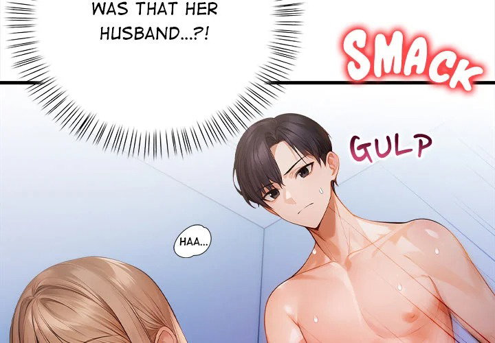 her-midnight-sessions-chap-21-1