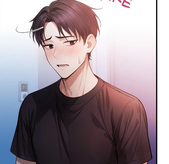 her-midnight-sessions-chap-21-56