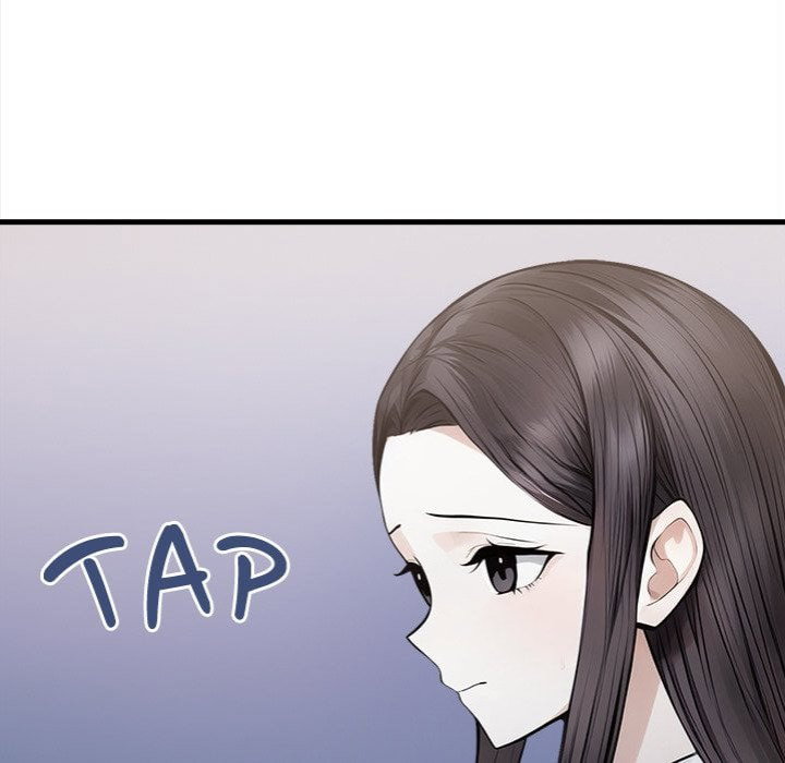 her-midnight-sessions-chap-22-154