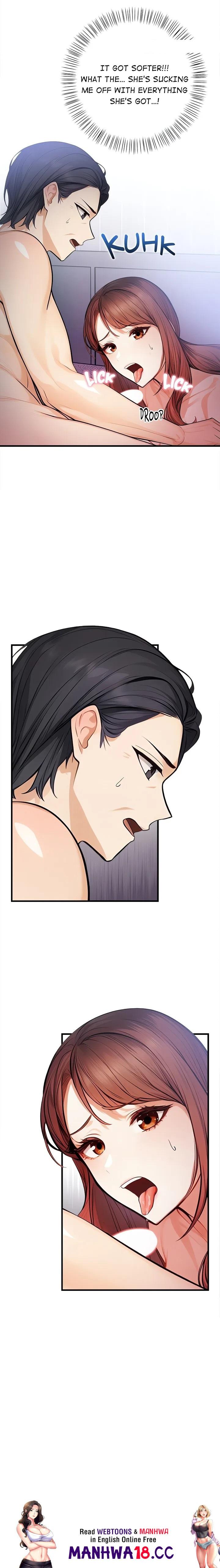 her-midnight-sessions-chap-4-17