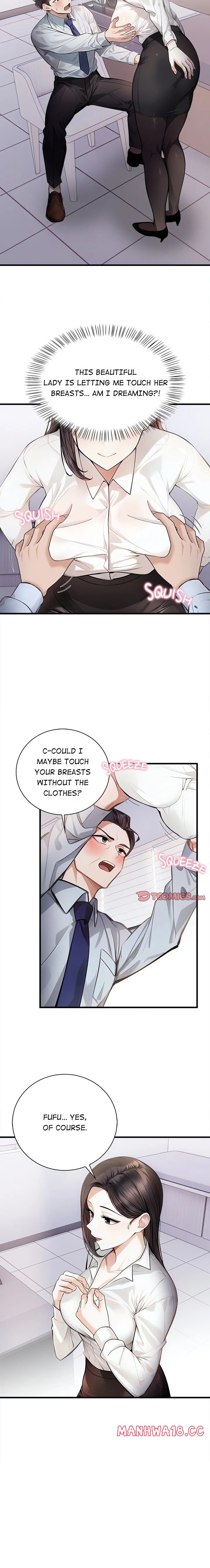 her-midnight-sessions-chap-4-3