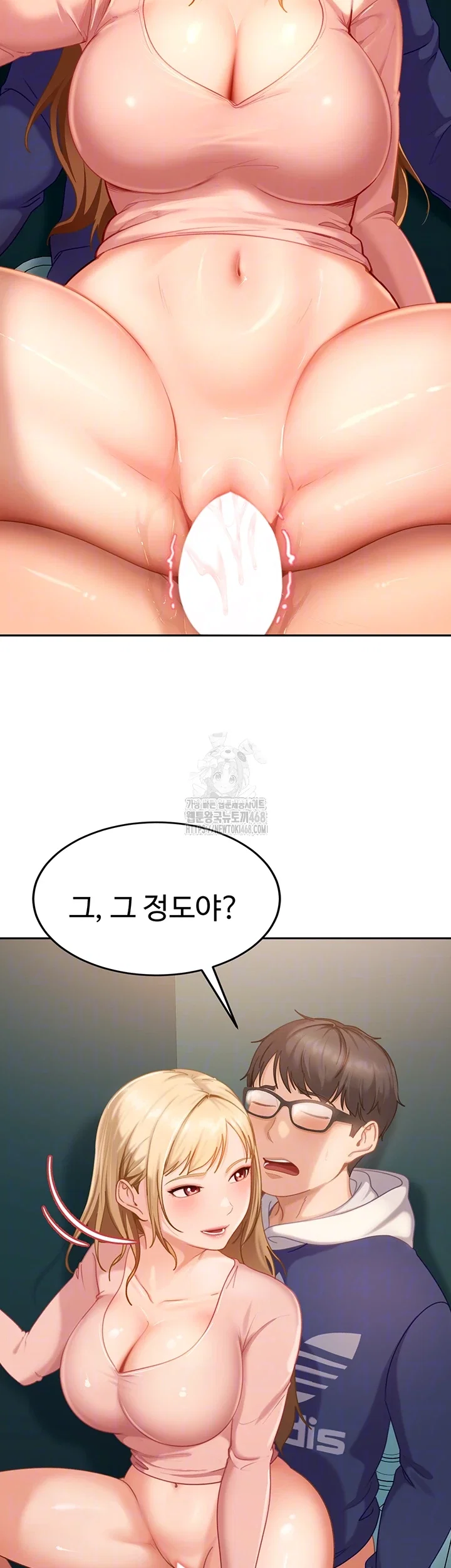 the-female-delinquent-set-her-eyes-on-me-raw-chap-10-7